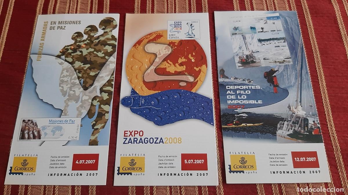 Selos: (D&Iacute;PTICOS) LOTE DE 3 D&Iacute;PTICOS CORREOS A&Ntilde;O 2007