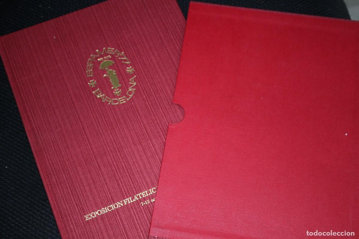 Sellos: LIBRO CONMEMORATIVO ESPAMER 77 - SOLO 1000 EJEMPLARES -