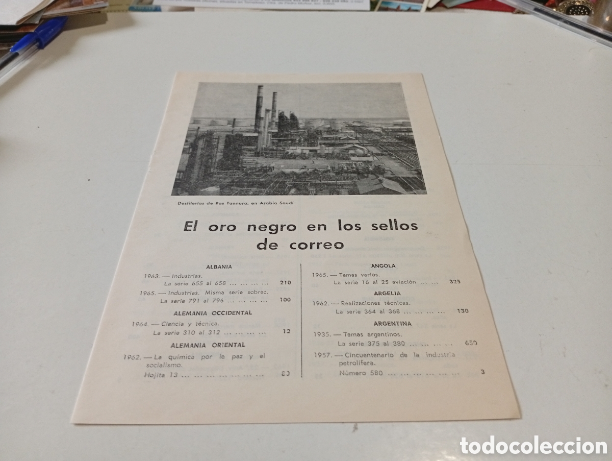 Sellos: El Oro Negro en los Sellos