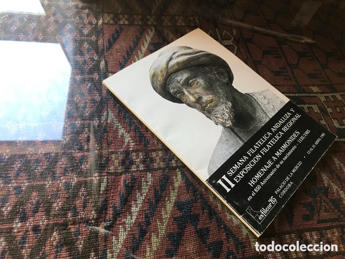 Sellos: II Semana filat&eacute;lica andaluza y exposici&oacute;n filat&eacute;lica regional Homenaje a Maimonides.