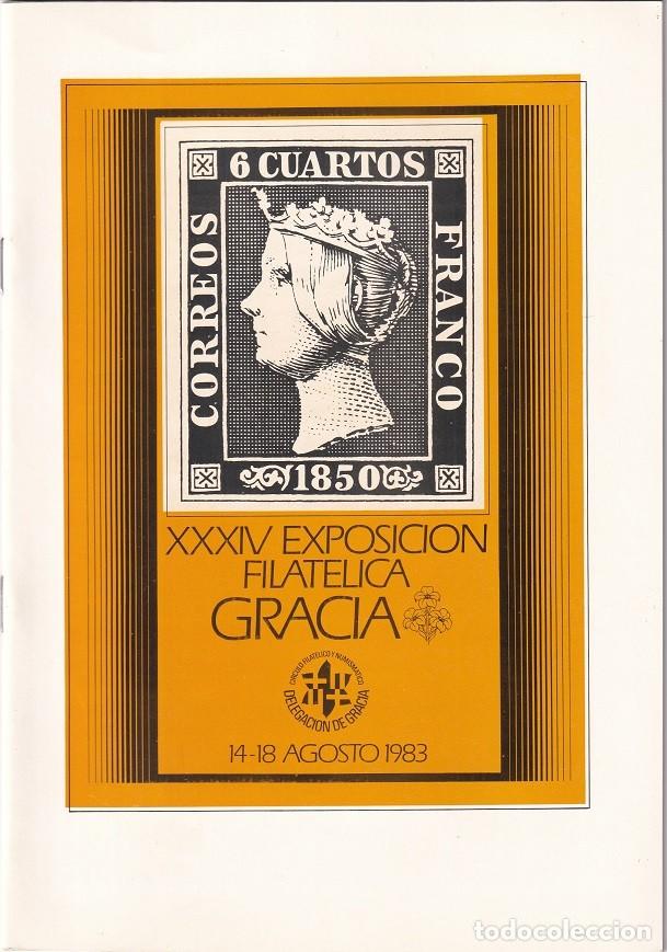 Sellos: XXXIV Exposici&oacute;n filat&eacute;lica Gracia 1983 - C&iacute;rculo Filat&eacute;lico y Numism&aacute;tico