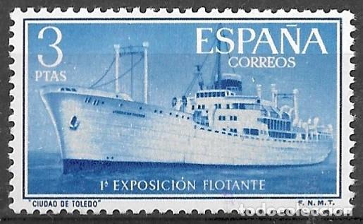 Sellos: 1956. Exposici&oacute;n Buque Ciudad de Toledo. N&ordm;1191 Edifil. Sin Fijasello