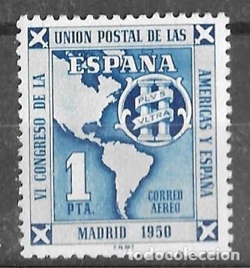 Sellos: 1951. VI Aniversario Union Postal. N&ordm;1091 Edifil. Con Fijasello. Lujo