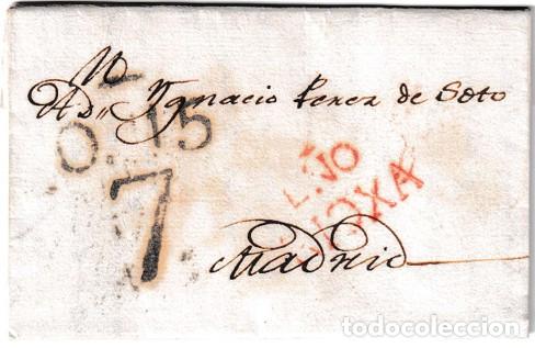 Sellos: 1822. Carta de Logro&ntilde;o a Madrid