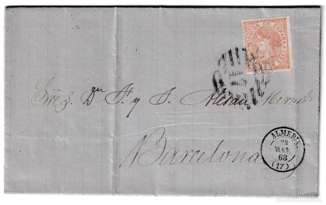 Sellos: 1868. Carta de Almer&iacute;a a Barcelona