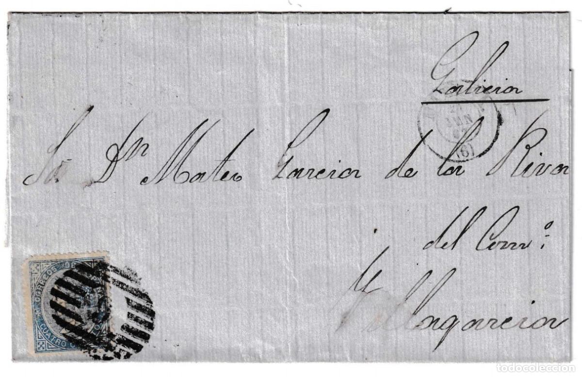 Sellos: 1867. Envuelta de M&aacute;laga a Villagarc&iacute;a