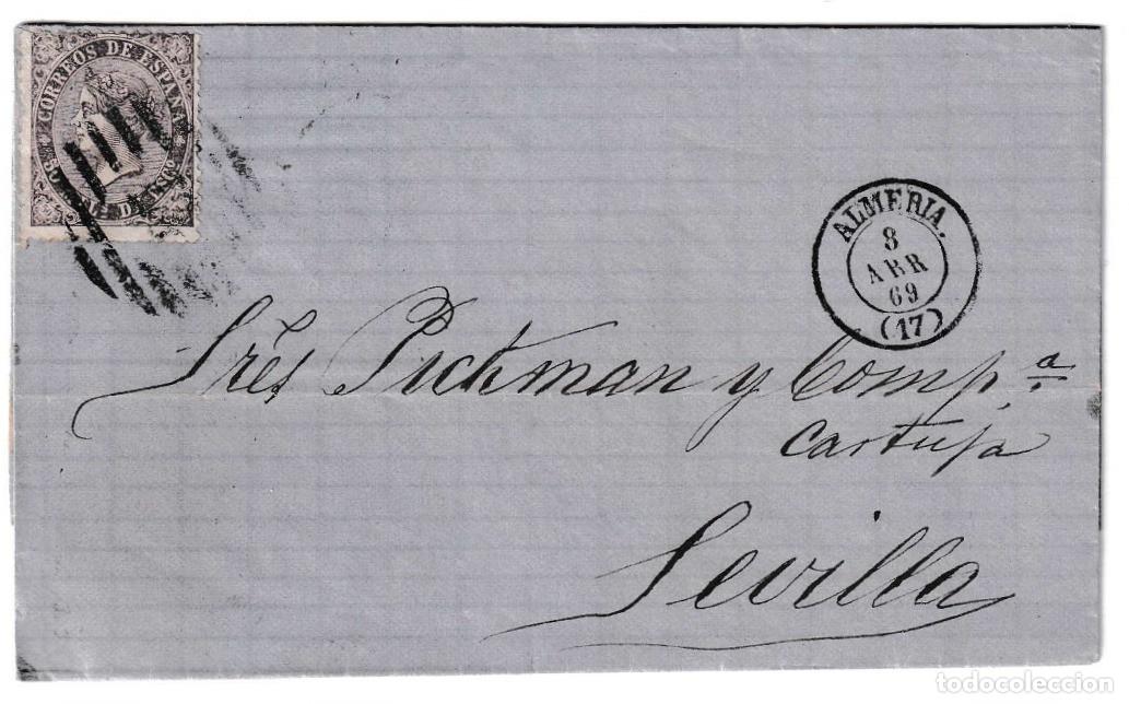 Sellos: 1869. Envuelta de Almer&iacute;a a Sevilla II