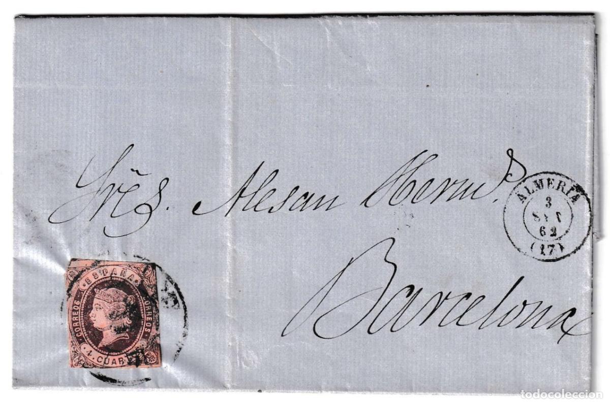 Sellos: 1862. Carta de Almer&iacute;a a Barcelona