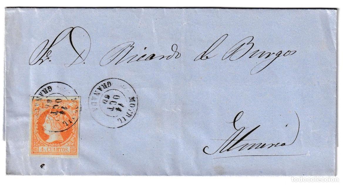 Sellos: 1860. Envuelta de Motril a Almer&iacute;a