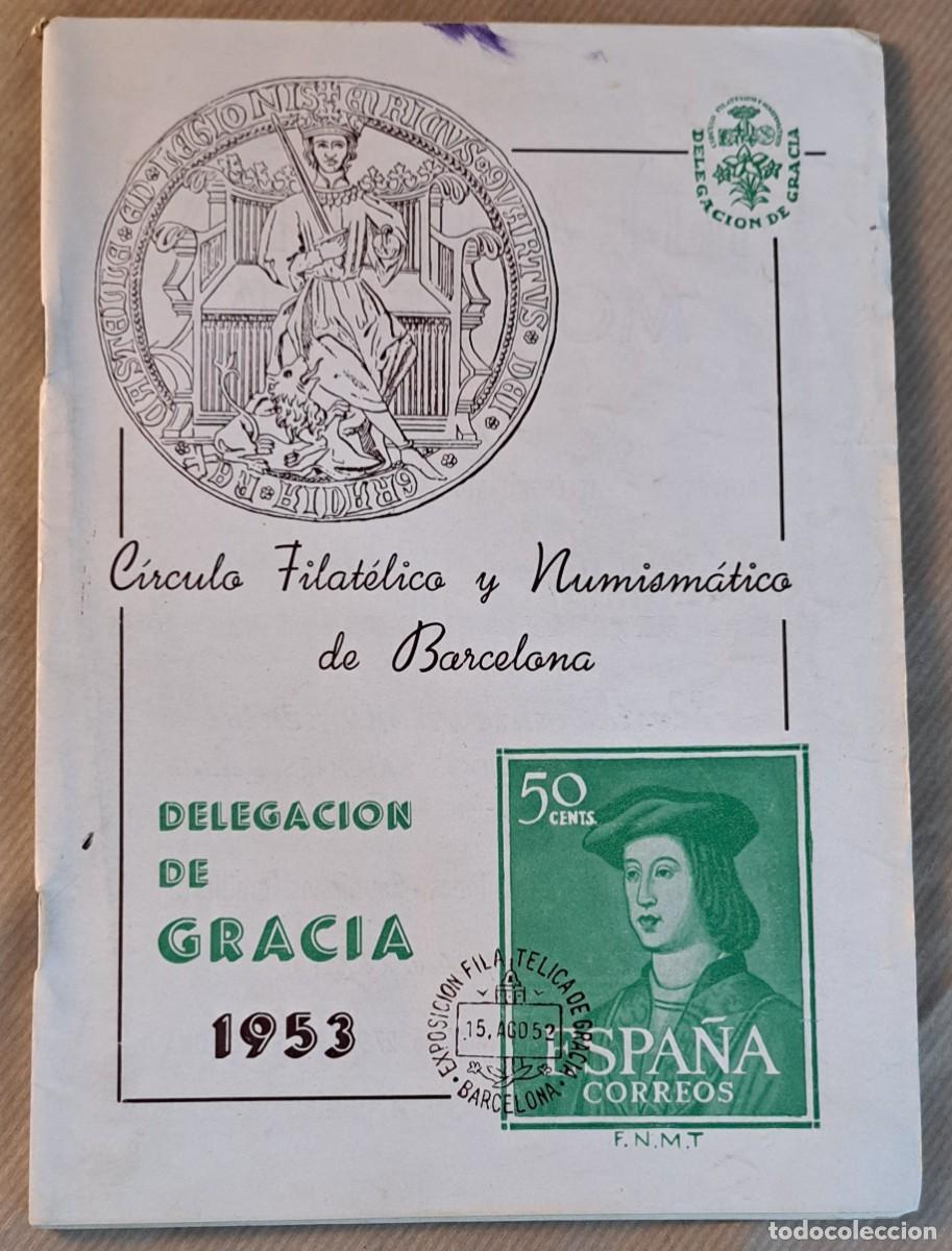 Sellos: Exposici&oacute;n Filat&eacute;lica y Numism&aacute;tica de Gracia 1953 &ndash; C&iacute;rculo Filat&eacute;lico de Barcelona