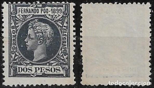 Stamps: 1899. Fernando Poo. Alfonso XIII. N&ordm; 69 Edifil. Dos pesos azul fuerte. Raro.