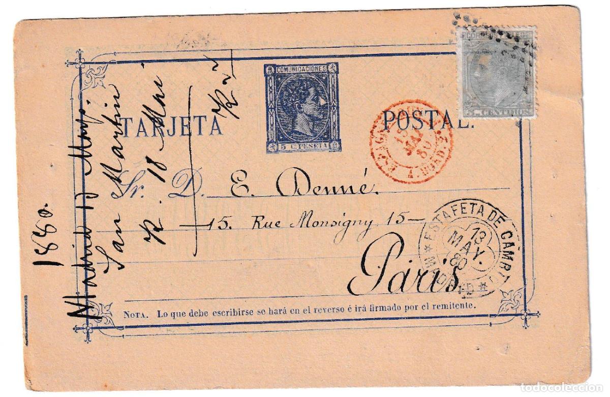 Sellos: 1880. Entero postal de Madrid a Par&iacute;s