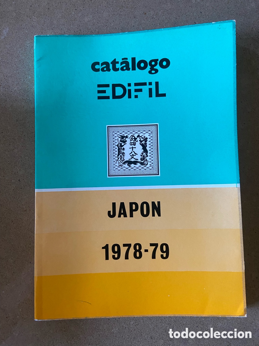 Sellos: CATALOGO EDIFIL JAPON 1978-1979