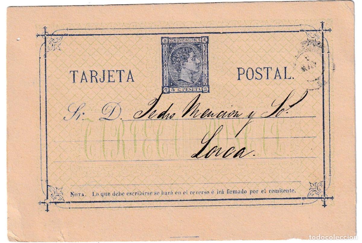 Sellos: 1876. Entero postal de Almer&iacute;a a Lorca