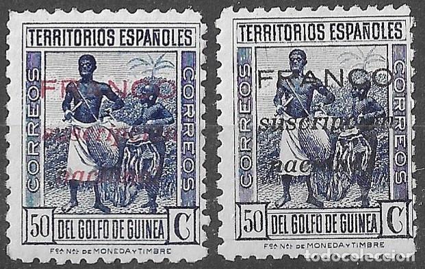 Sellos: 1936. Guinea Espa&ntilde;ola. Sellos locales. N&ordm;13/14 Edifil. Serie completa sin fijasello.