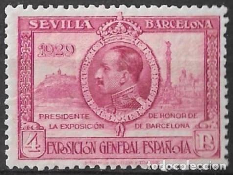 Sellos: 1929. N&ordm;445 Edifil. 4 Pesetas Exposici&oacute;n Sevilla-Barcelona. Con fijasello. Muy bonito centraje.