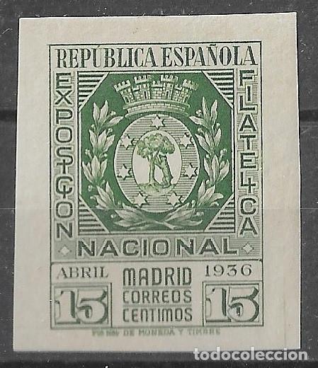 Sellos: 1936. II Rep&uacute;blica. N&ordm; 728 Edifil. Exposici&oacute;n Filat&eacute;lica de Madrid. Fijasello.