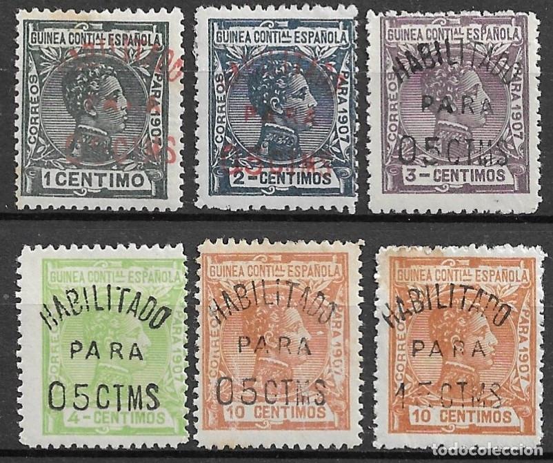 Sellos: 1908/09. Guinea Espa&ntilde;ola. Alfonso XIII. N&ordm; 58S/58Y Edifil. Tipos 1907 con nuevos valores.