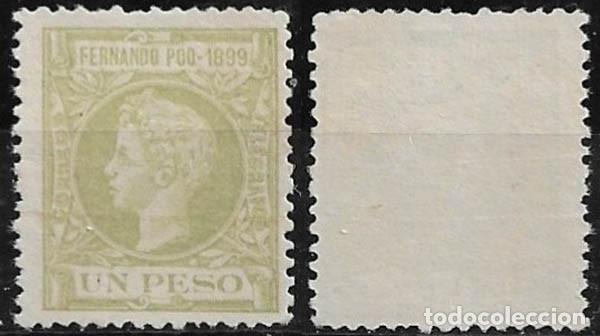 Sellos: 1899. Fernando Poo. Alfonso XIII. N&ordm; 68 Edifil. Un peso verde claro. Raro.
