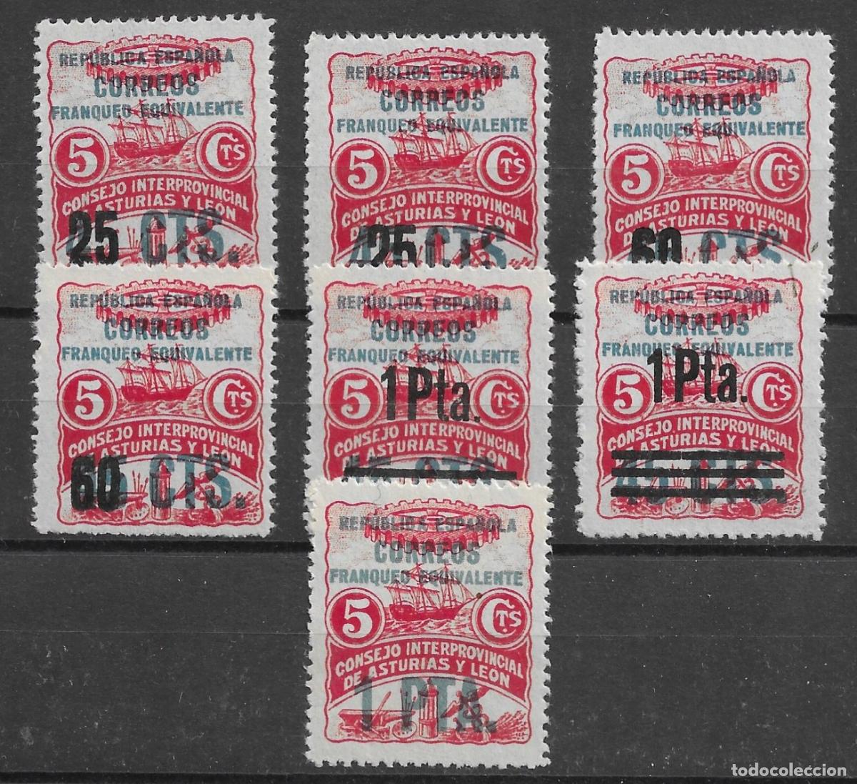 Sellos: 1937. Asturias y Le&oacute;n. 3 sellos Franqueo Equivalente y 3 sellos No Expedidos.