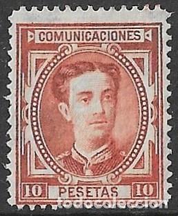 Sellos: 1876. Alfonso XII. N&ordm;182 Edifil. 10 Pesetas. Filigrana Castillo. Nuevo.