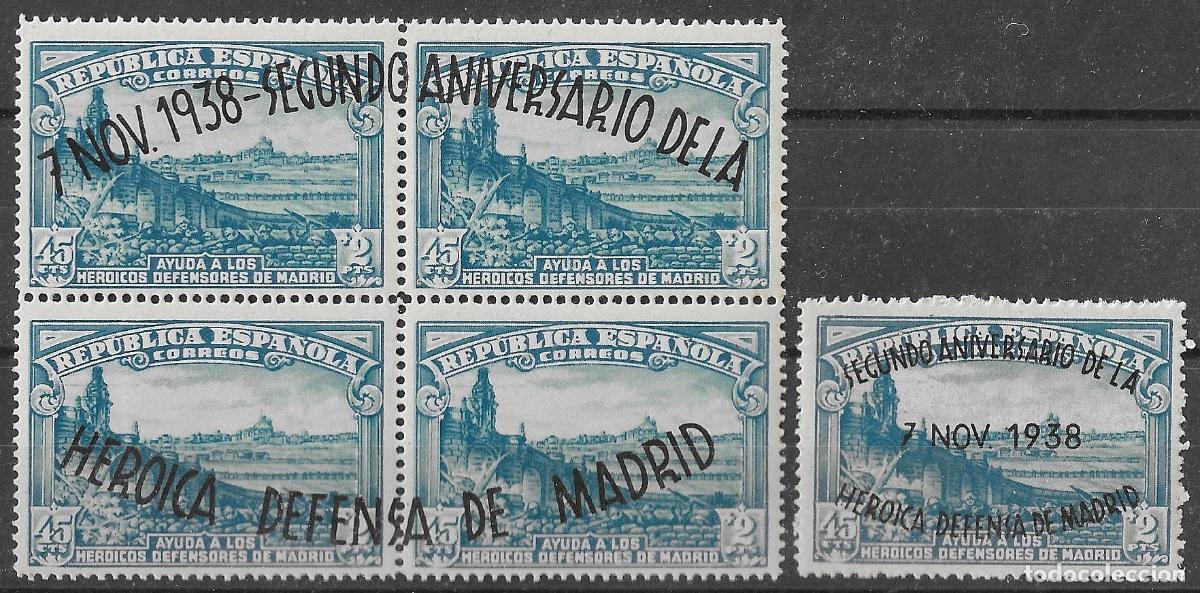 Sellos: 1938. II Aniversario de la Defensa de Madrid. N&ordm; 789/90 Edifil. Sin Fijasello.