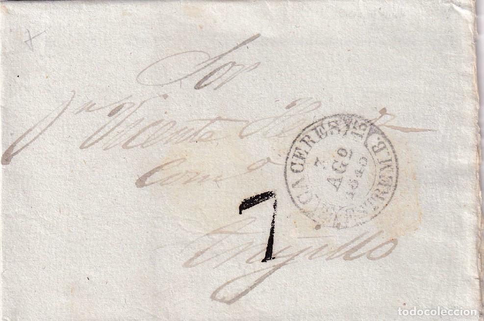 Sellos: 1845. Carta de C&aacute;ceres a Trujillo