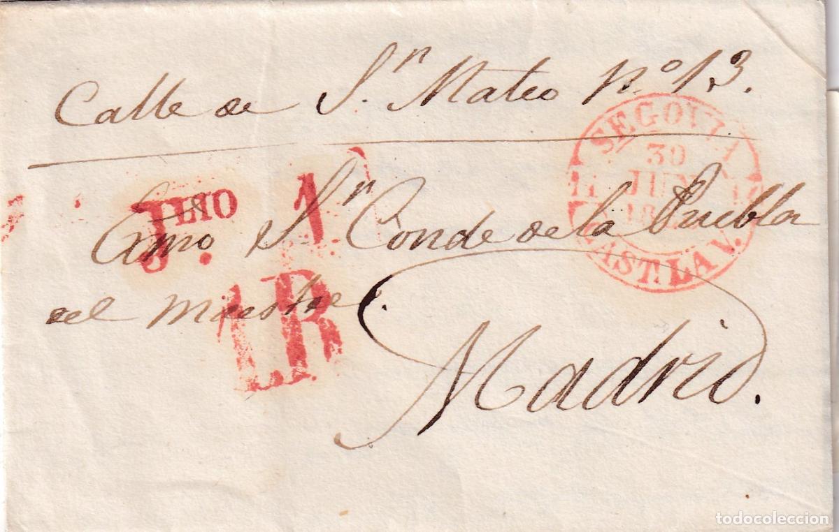 Sellos: 1855. Carta de Segovia a Madrid