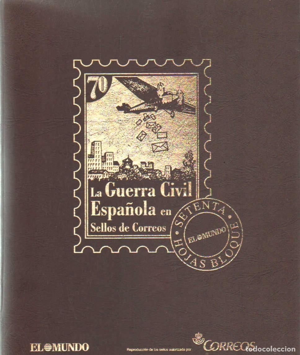 Sellos: LA GUERRA CIVIL ESPA&Ntilde;OLA EN SELLOS DE CORREOS. A-FILAT-418