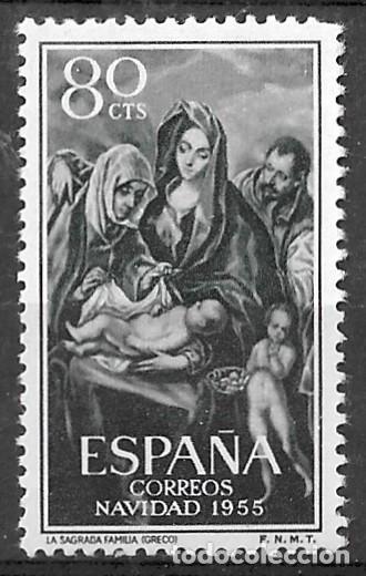 Sellos: 1955. Navidad. N&ordm;1184 Edifil. Sin Fijasello