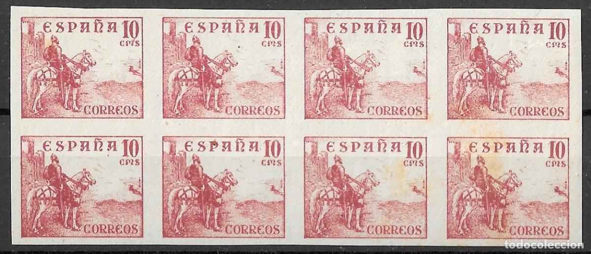 Selos: 1940. Cid. Bloque de 8 Sin Dentar. N&ordm;917 Edifil. Sin Fijasello