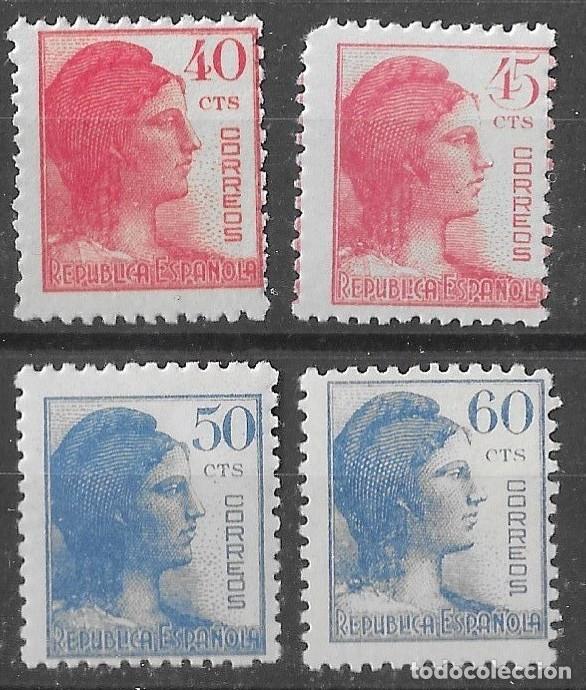 Selos: 1938. Alegoria de la Republica. N&ordm;451-54 Edifil. Sin Fijasello
