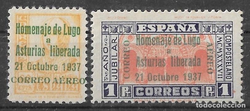 Selos: 1937. Emisiones Patrioticas Lugo. N&ordm;11-12 Edifil. Escasa Serie. Con Fijasello