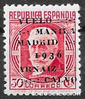 Selos: 1936. Vuelo Madrid-Manila. N&ordm;741 Edifil. Lujo. Sin Fijasello