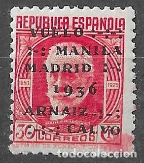 Selos: 1936. Vuelo Madrid-Manila. N&ordm;741 Edifil. Con Fijasello