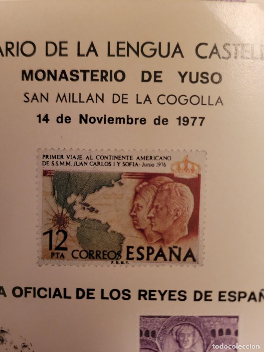 Timbres: 2 cat&aacute;logos de sellos y 2 folletos de exposici&oacute;n filatelica