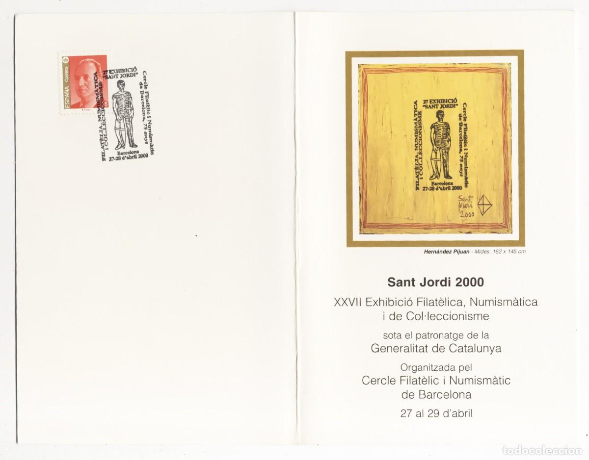 Sellos: D&iacute;ptico / Folleto Conmemorativo Sant Jordi 2000 Hern&aacute;ndez Pijuan Cercle Filat&egrave;lic de Barcelona