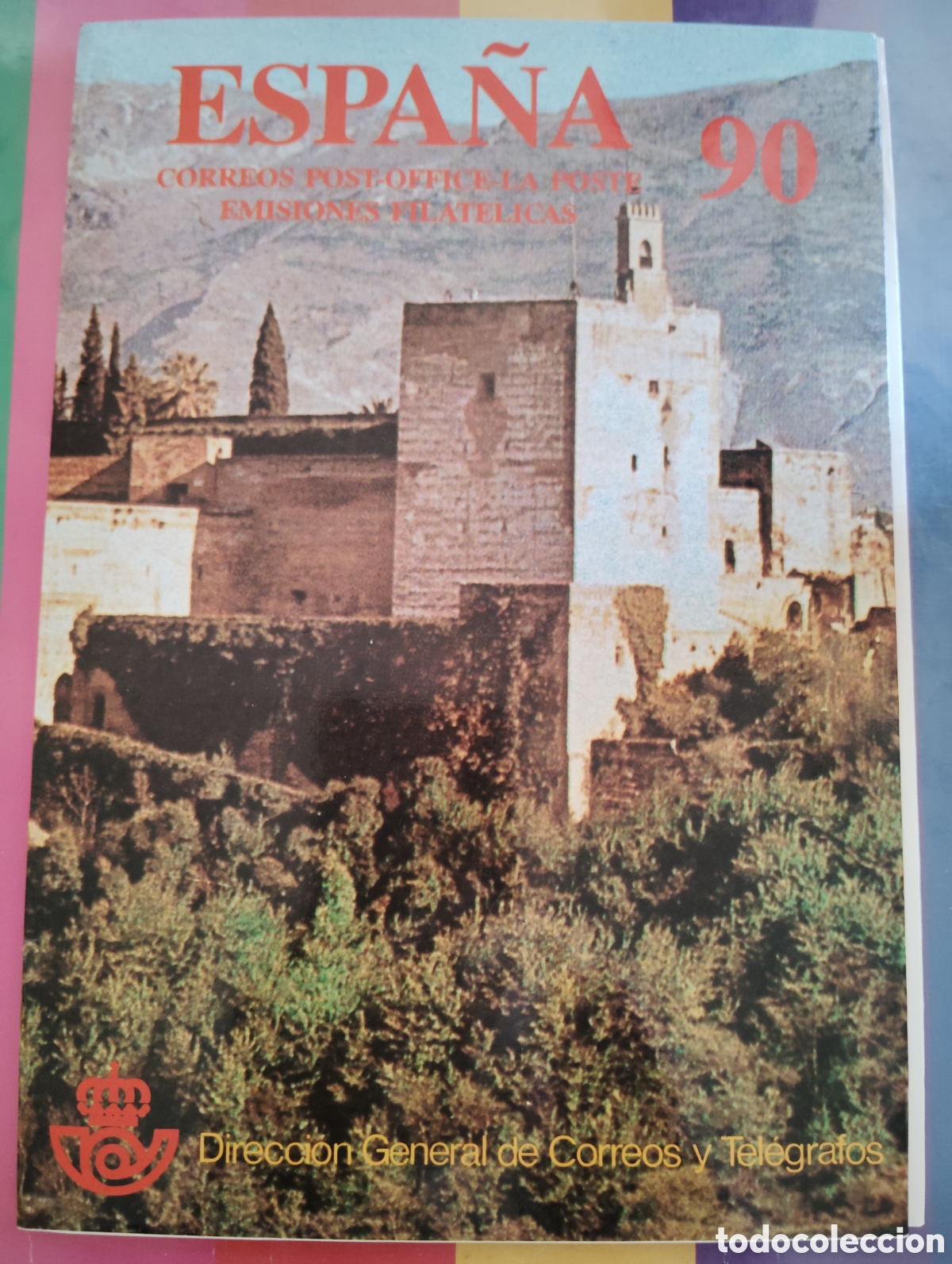Sellos: Sellos Espa&ntilde;a 1990. Carpeta sellos de correos de Espa&ntilde;a a&ntilde;o 1990