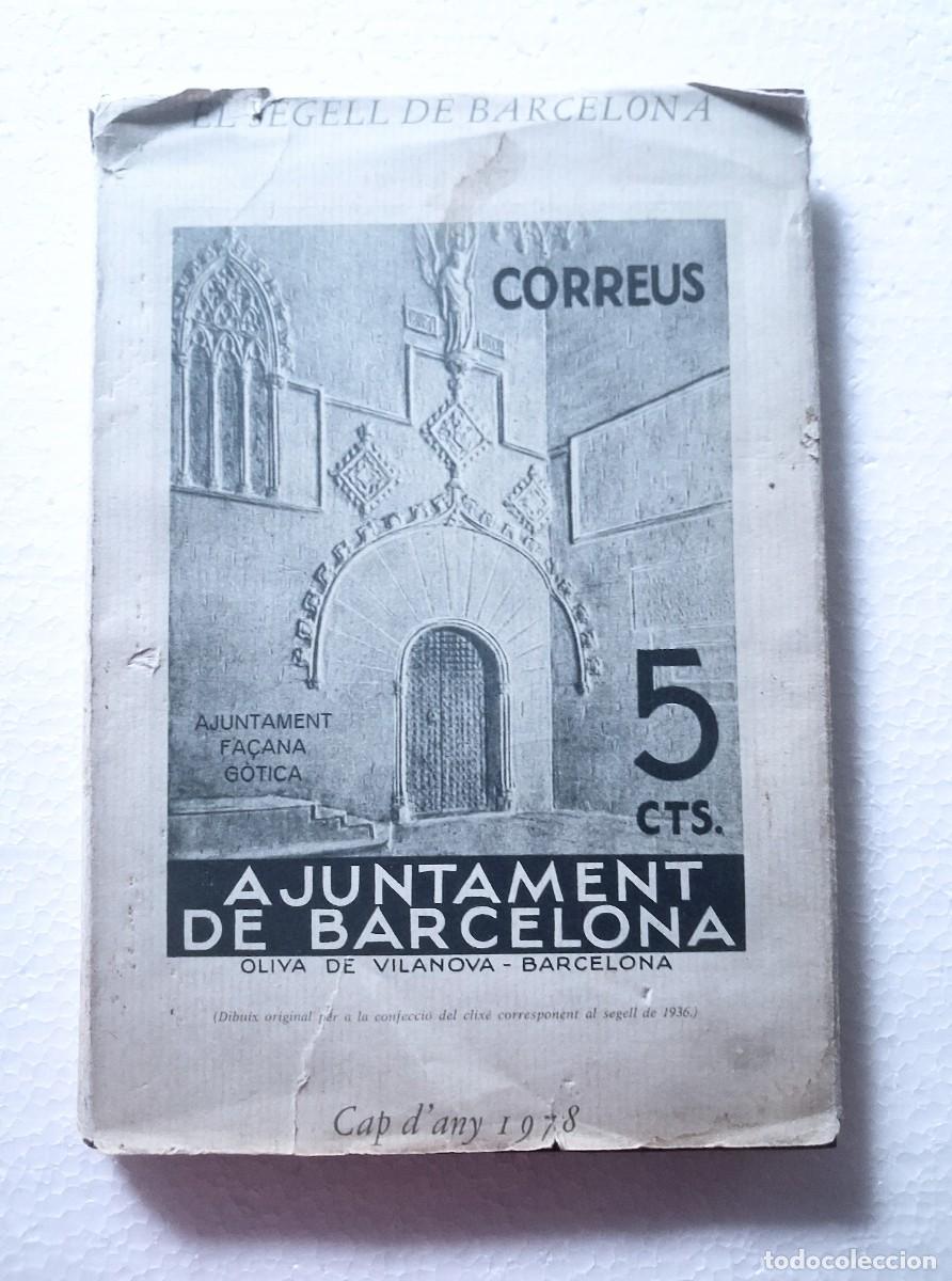 Sellos: El segell de Barcelona Ajuntament 1978 col.leccio Joan B. Cendr&oacute;s