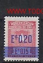 Sellos: Chile 1972. B&aacute;sico: Bienestar sobreescrito - Foto 1