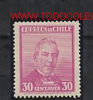 Sellos: Chile. Joaqu&iacute;n P&eacute;rez - Foto 1