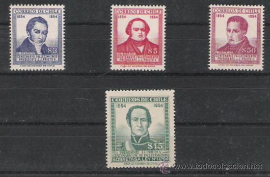 Sellos: CHILE SERIE DEL A&Ntilde;O 1955 NUEVA - Foto 1