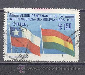Sellos: CHILE, SESQUINCENARIO DE LA INDEPENDENCIA DE BOLIVIA - Foto 1