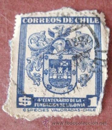 Sellos: CHILE 4&ordm; CENTENARIO DE LA FUNDACI&Oacute;N DE VALDIVIA...ENVIO GRATIS&iexcl;&iexcl;&iexcl; - Foto 1