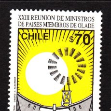 Sellos: CHILE 1144** - AÑO 1992 - REUNIÓN DE LA ORGANIZACIÓN LATINOAMERICANA DE LA ENERGÍA