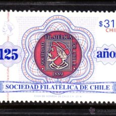 Sellos: CHILE 2040** - AÑO 2014 - 125º ANIVERSARIO DE LA SOCIEDAD FILATELICA CHILENA