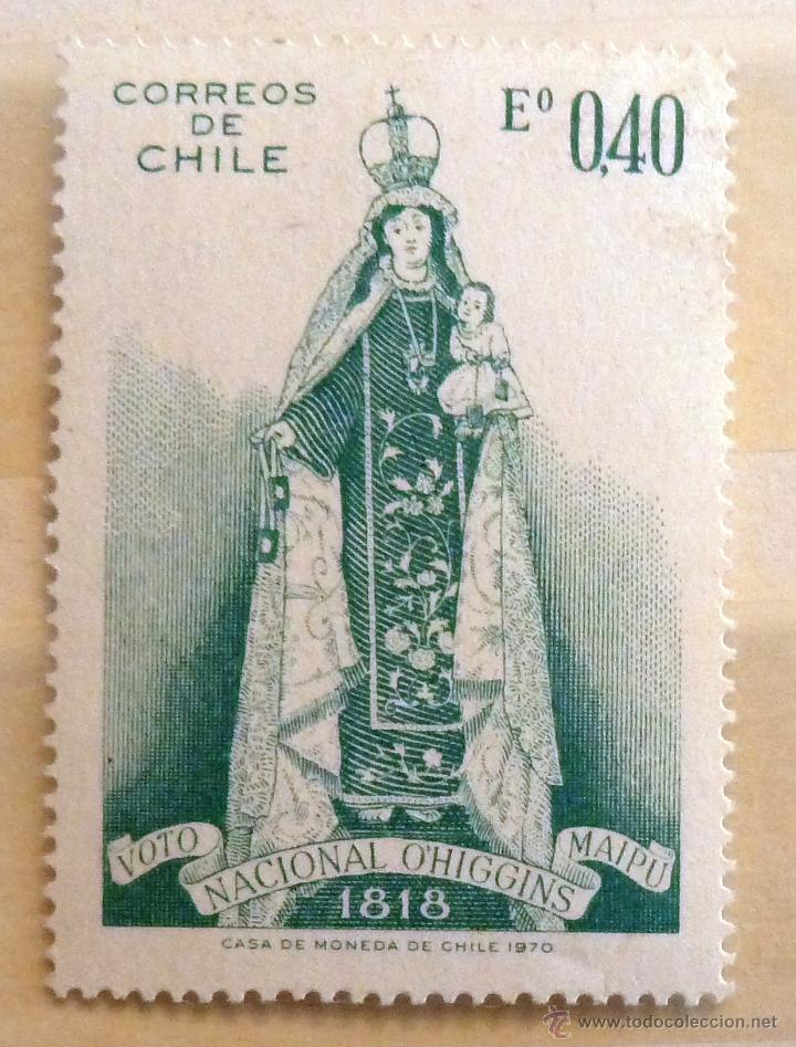 Sellos: SELLOS CHILE 1970. NUEVO. - Foto 1