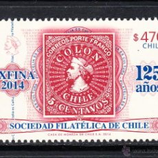 Sellos: CHILE 2048** - AÑO 2014 - EXPOSICION FILATELICA NACIONAL EXFINA 2014
