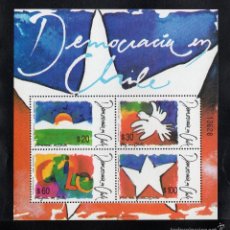 Sellos: CHILE HB 35A** - AÑO 1990 - DEMOCRACIA EN CHILE
