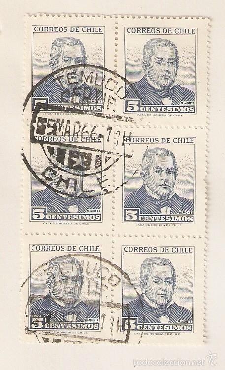 Sellos: CHILE. 1960. YVERT N&ordm; 282. BLOC 6 - Foto 1